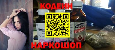 ПСИЛОЦИБИНОВЫЕ ГРИБЫ Жуковский
