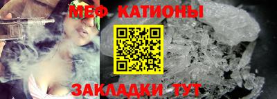 молекула духа Заводоуковск