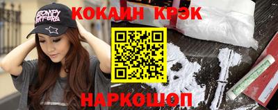 MESCALINE Заволжье