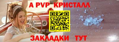 MESCALINE Заволжье