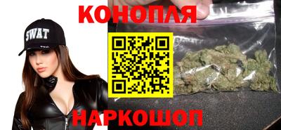 ПСИЛОЦИБИНОВЫЕ ГРИБЫ Жуковский