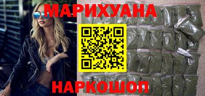 MESCALINE Заволжье