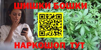 ПСИЛОЦИБИНОВЫЕ ГРИБЫ Жуковский