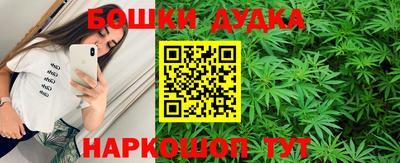 MESCALINE Заволжье
