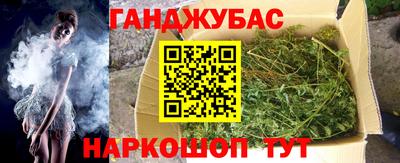 MESCALINE Заволжье