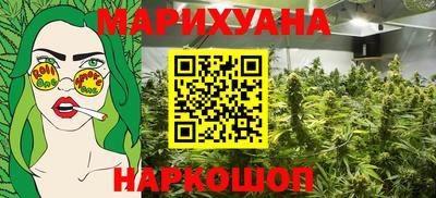 ПСИЛОЦИБИНОВЫЕ ГРИБЫ Жуковский