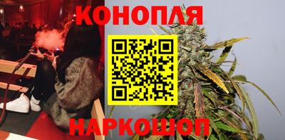 ПСИЛОЦИБИНОВЫЕ ГРИБЫ Жуковский