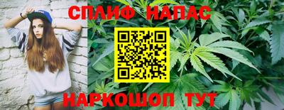 MESCALINE Заволжье