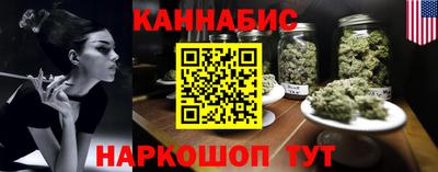 MESCALINE Заволжье