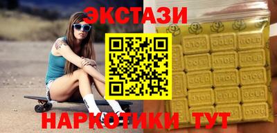 MESCALINE Заволжье