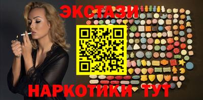MESCALINE Заволжье
