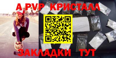 ПСИЛОЦИБИНОВЫЕ ГРИБЫ Жуковский