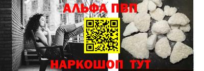 ПСИЛОЦИБИНОВЫЕ ГРИБЫ Жуковский