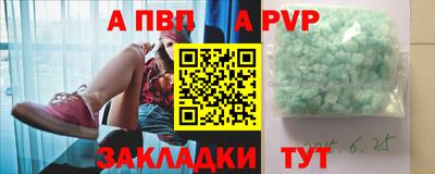 ПСИЛОЦИБИНОВЫЕ ГРИБЫ Жуковский