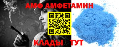 молекула духа Заводоуковск