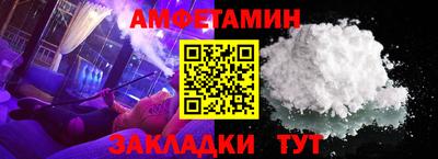 ПСИЛОЦИБИНОВЫЕ ГРИБЫ Жуковский