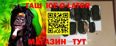 ПСИЛОЦИБИНОВЫЕ ГРИБЫ Жуковский