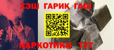 ПСИЛОЦИБИНОВЫЕ ГРИБЫ Жуковский