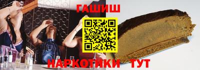 MESCALINE Заволжье