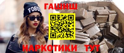 ПСИЛОЦИБИНОВЫЕ ГРИБЫ Жуковский