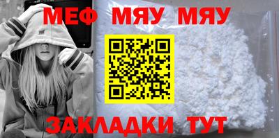 ПСИЛОЦИБИНОВЫЕ ГРИБЫ Жуковский
